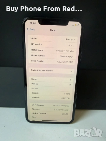 BPFR* iPhone 11 Pro Max 64GB, снимка 3 - Apple iPhone - 53368921