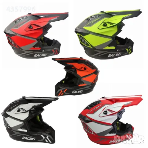 Кросова Каска, 127, S, M, L и XL размер, Различни цветове, снимка 1