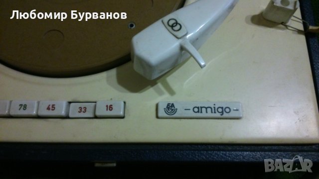 грамофон AMIGO ретро, снимка 1 - Грамофони - 42612089