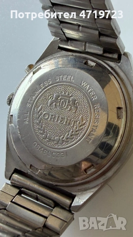 Orient 3 Star Automatic 21 Jewels, снимка 4 - Мъжки - 54323970