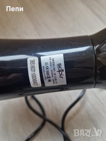 Сешоар Sapir, снимка 3 - Сешоари - 50496239