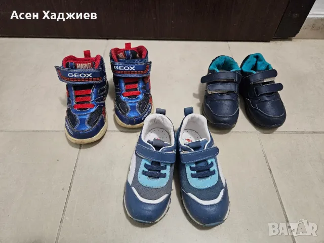 детски обувки GEOX RESERVED, снимка 2 - Детски боти и ботуши - 47885472