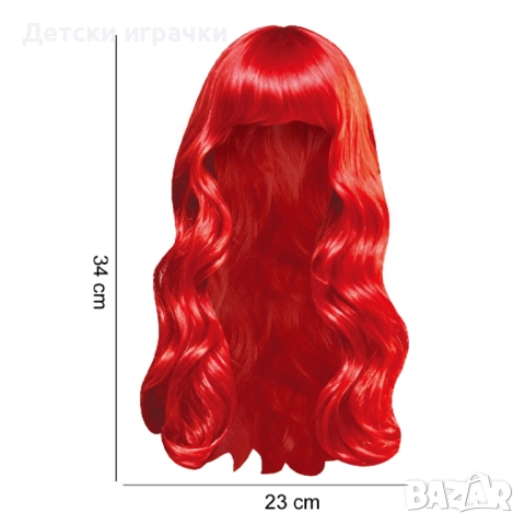 Детски комплект Перуки за деца, прически, фризьор, с аксесоари , снимка 5 - Други - 52093533