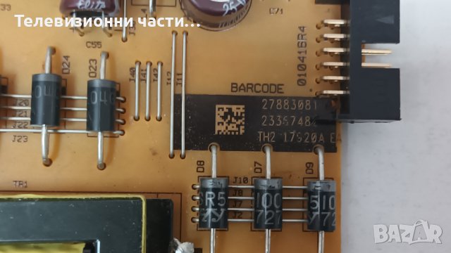 JVC LT-32VF52K със счупен екран - 17IPS62/17MB110P/32T42-C0K/VES315UNDA-2D-N11, снимка 7 - Части и Платки - 42343288