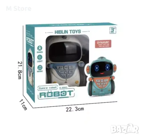 Малък Сладък Робот, който пее, танцува, говори и се движи., снимка 6 - Образователни игри - 48115611