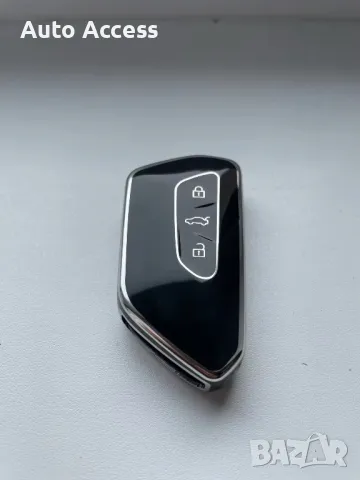 Калъф за ключ VW, Skoda, Seat, Cupra, Audi, снимка 2 - Аксесоари и консумативи - 47281706