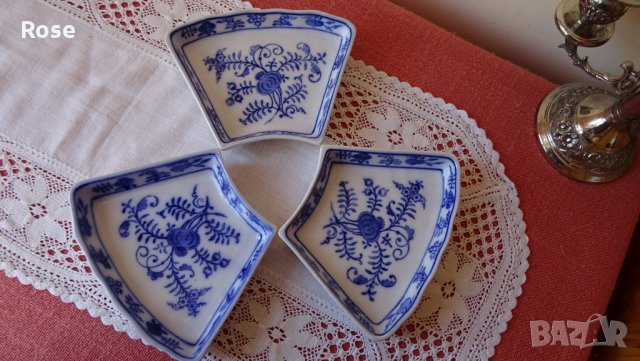 Vintage Три броя плата за ордьовър "Villeroy & Boch" Dresden , снимка 1