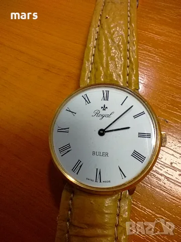 Buler Swiss ROYAL 
