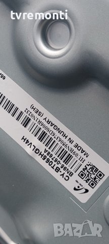 LED подсветка за дисплей CY-BT065HGLV4H за телевизор Samsung модел  GU65TU8079U