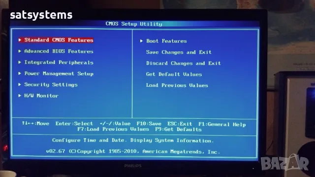 Дънна платка MSI Fujitsu Esprimo P2760 (MS-7634) Socket LGA1156, снимка 11 - Дънни платки - 48090564
