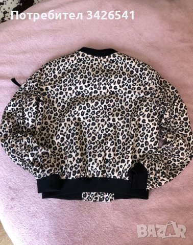 Ново яке New Yorker, снимка 6 - Якета - 40689080