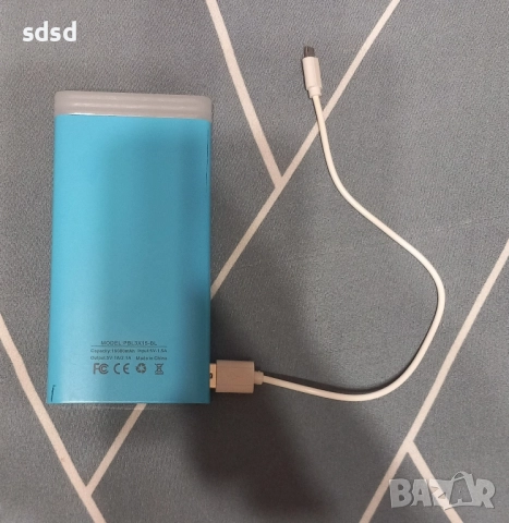 Външна батерия 15000mAh , снимка 4 - Оригинални батерии - 51929562