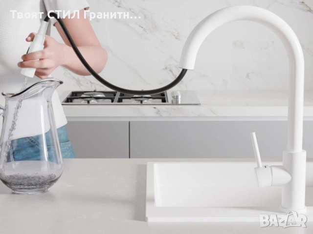 СМЕСИТЕЛ С ИЗТЕГЛЯЩ СЕ ЧУЧУР – ВЕДНЪЖ ПОЛЗВАШ, ПОВЕЧЕ НЕ СЕ ВРЪЩАШ НАЗАД!, снимка 2 - Смесители - 53255158