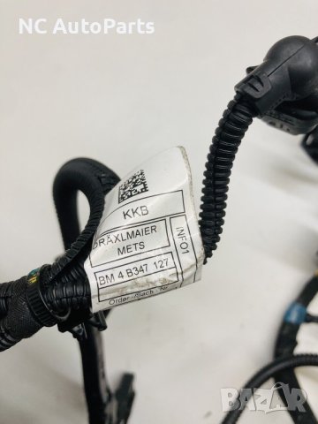 Кабелен сноп за БМВ BMW 2 series Mini 2.0 бензин B48A20A 8678958-05 8678959 2019, снимка 5 - Части - 42639271