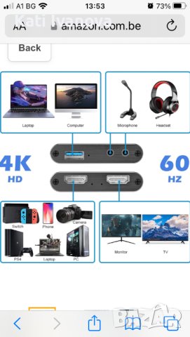 HDMI карта за улавяне на игри, USB 3.0 кутия за събиране с вход за микрофон, 1080P 60fps карта за ул, снимка 3 - Друга електроника - 44240785