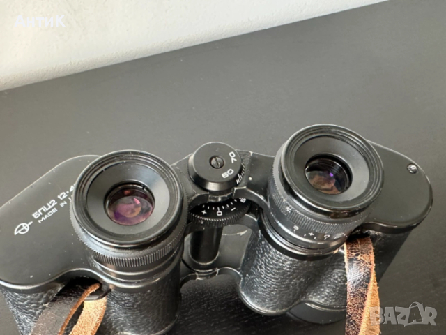 Бинокъл БПЦ 2 12х40 СССР, снимка 11 - Оборудване и аксесоари за оръжия - 54325363