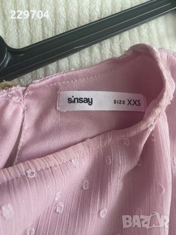 Дамска рокля Sinsay, снимка 3 - Рокли - 40400018