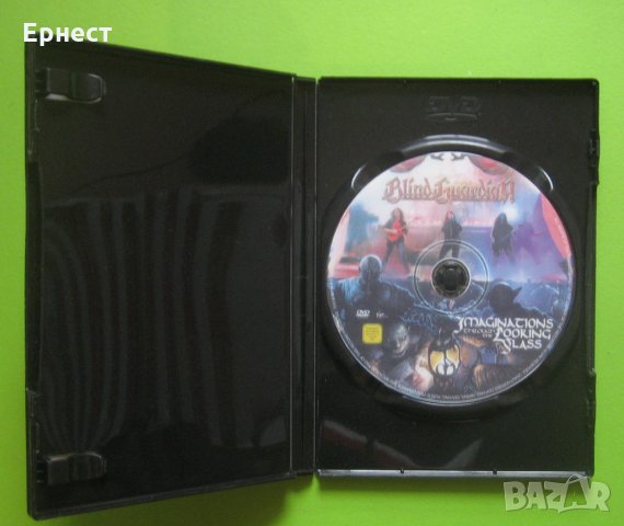 Blind Guardian - Imaginations Through the Looking Glass DVD , снимка 2 - DVD дискове - 31891626