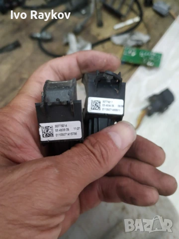 Бутони ел стъкла ,предни врати Volvo , 30773214 , 30773217, снимка 2 - Части - 51195311