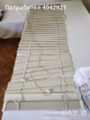 Алуминиеви щори 