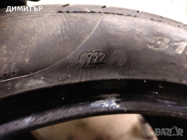 2бр.летни гуми PIRELLI 315 35 21 DOT22 цена за брой, снимка 6 - Гуми и джанти - 53921592