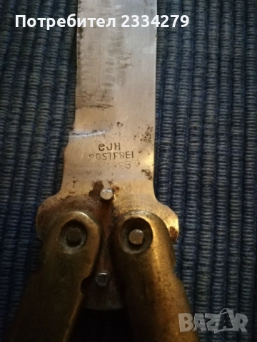 Нож тип пеперуда, балисонг, произведен ,,C. Jul. Herbertz Gm bH, немска компания за ножове базирана , снимка 3 - Ножове - 53056440