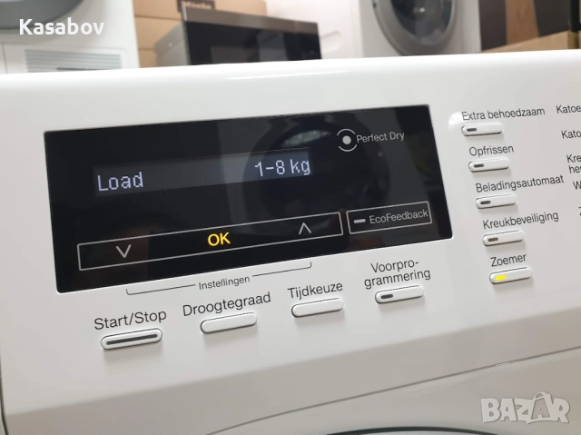 Пара Miele Сушилня с термопомпа Миеле 12м Гаранция, снимка 2 - Сушилни - 52544519