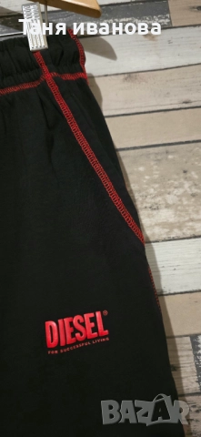 Diesel L-мъжка пижама (х-414), снимка 7 - Бельо - 52394350