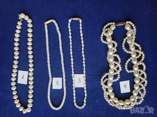 перли - 4 колиета ,  кехлибар - 2 полски огърлици и гривна, обеци комплект, огърлица от кост и др...