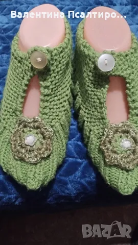 Терлици японски модел