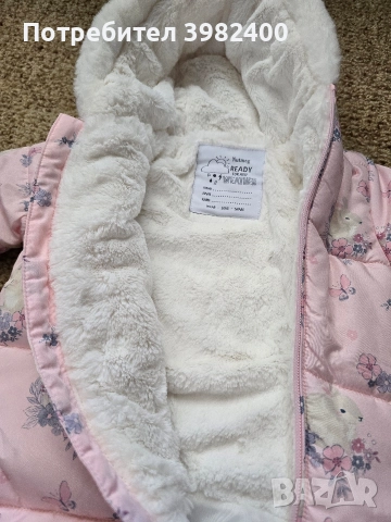 Космонавт, снимка 2 - Бебешки ескимоси - 52796316