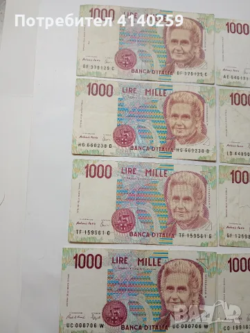 ИТАЛИЯ БАНКНОТИ 1000 ЛИРИ , снимка 2 - Нумизматика и бонистика - 56219593