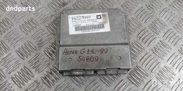 Компютър Opel Astra G 1.6i 1999г. 16227049	