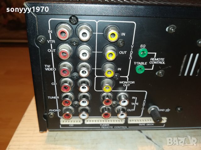 universum stereo ampli-germany 2909211133, снимка 12 - Ресийвъри, усилватели, смесителни пултове - 34289868