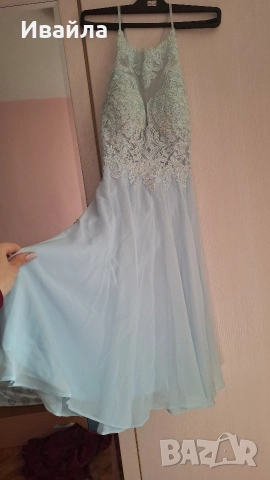 Синя официална рокля