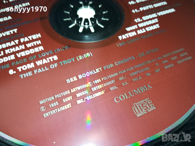 DEAD MAN WALKING CD 0603241729, снимка 15 - CD дискове - 44638913