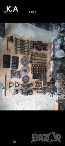 Двигател BMW E39 520i 150 к.с. - НА ЧАСТИ