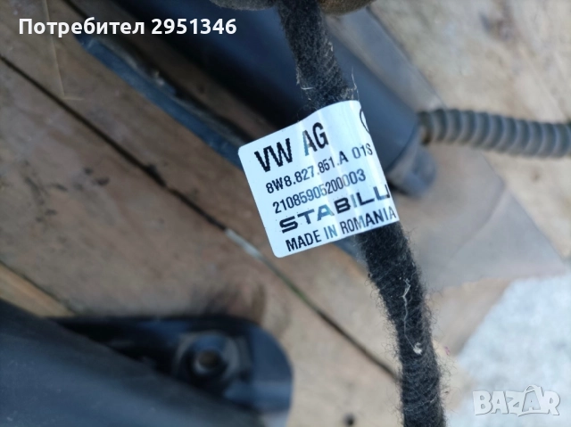 Електрически амортисьор багажник Audi S5 A5 F5  8w8827851, снимка 3 - Части - 52219505