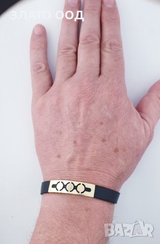 Златни - 14К гривни гривни със кожа и силикон, снимка 13 - Гривни - 8214934