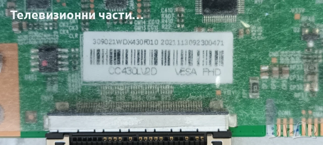 Main Board TP.MS3563S.PB802 от телевизор SmartTech 43FN10N3 CX430DLEDM CC430LV2D Ver.03, снимка 9 - Части и Платки - 53086889
