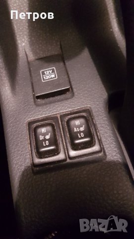 Сузуки Лиана 1.6 На части Suzuki Liana 4WD 4x4, снимка 4 - Автомобили и джипове - 31027061