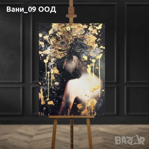 Голяма картина 100/70см