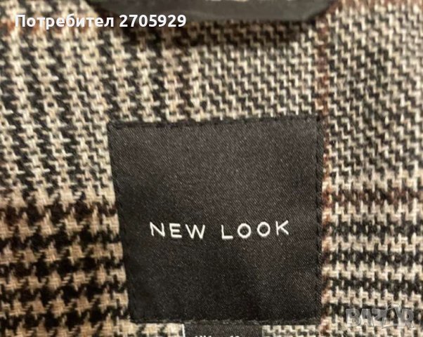 New Look преходно палто, размер 36/S, снимка 3 - Палта, манта - 44255023