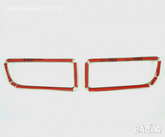 Хромирани капаци за Рефлектор за Mercedes Sprinter, VW Crafter след 2006 година, снимка 3 - Аксесоари и консумативи - 36495438