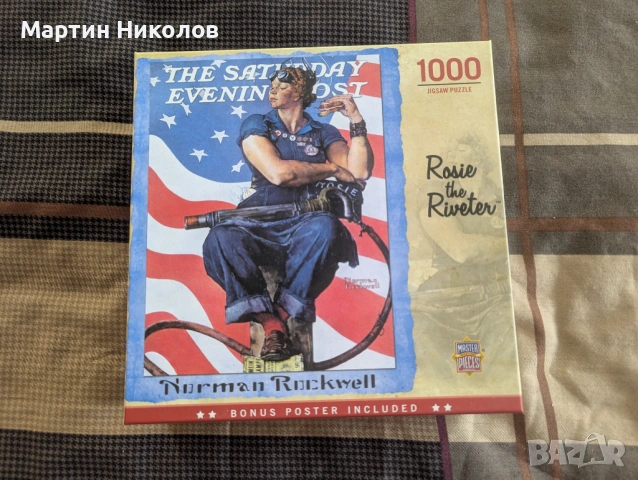 Пъзел 1000 части Rosie the Riveter на Master Pieces