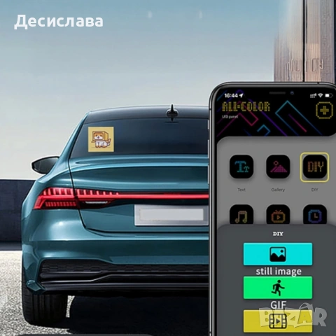 Интелигентен LED екран 32×32 за заден прозорец на автомобил – Модел Pixel RGB с Bluetooth управление, снимка 5 - Аксесоари и консумативи - 53136250