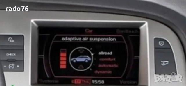 Медия навигация музикално управление на Ауди Q7, снимка 2 - Части - 42568628