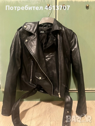 Zara дамско кожено яке 