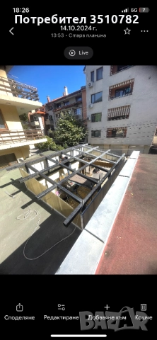 Изработка на Порти и Огради от Ковано Желязо, снимка 7 - Декорация за дома - 52989570