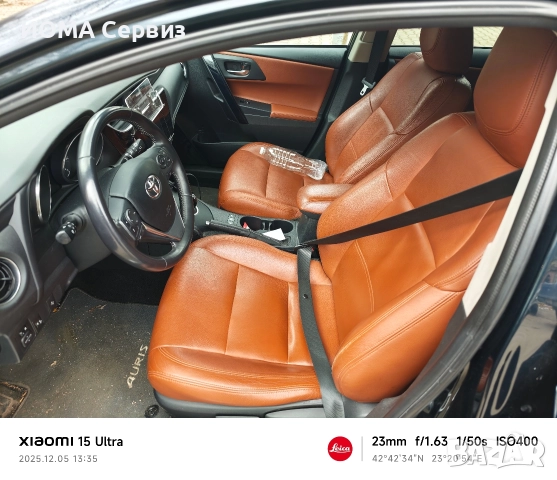 продавам Тойота аурис , снимка 6 - Автомобили и джипове - 52662319